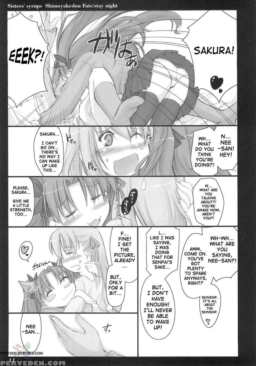 Sisters' Syrups 1