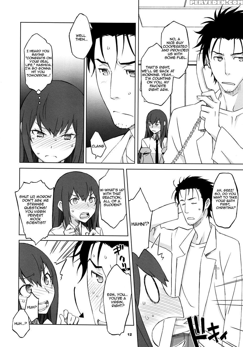 Sitainsu;kedo 03 - Steins;gate 1