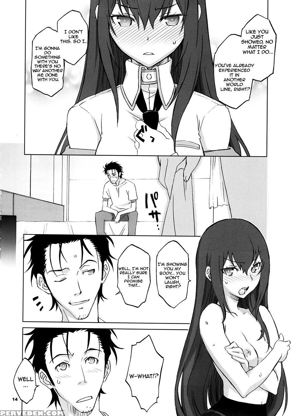 Sitainsu;kedo 03 - Steins;gate 1