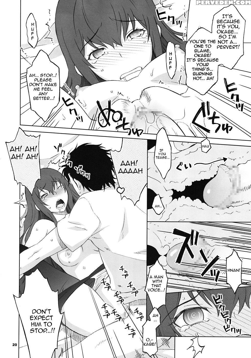 Sitainsu;kedo 03 - Steins;gate 1