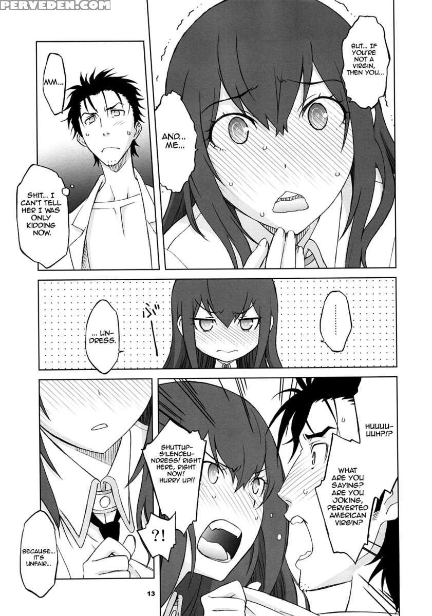 Sitainsu;kedo 03 Chapter 1 Page 12