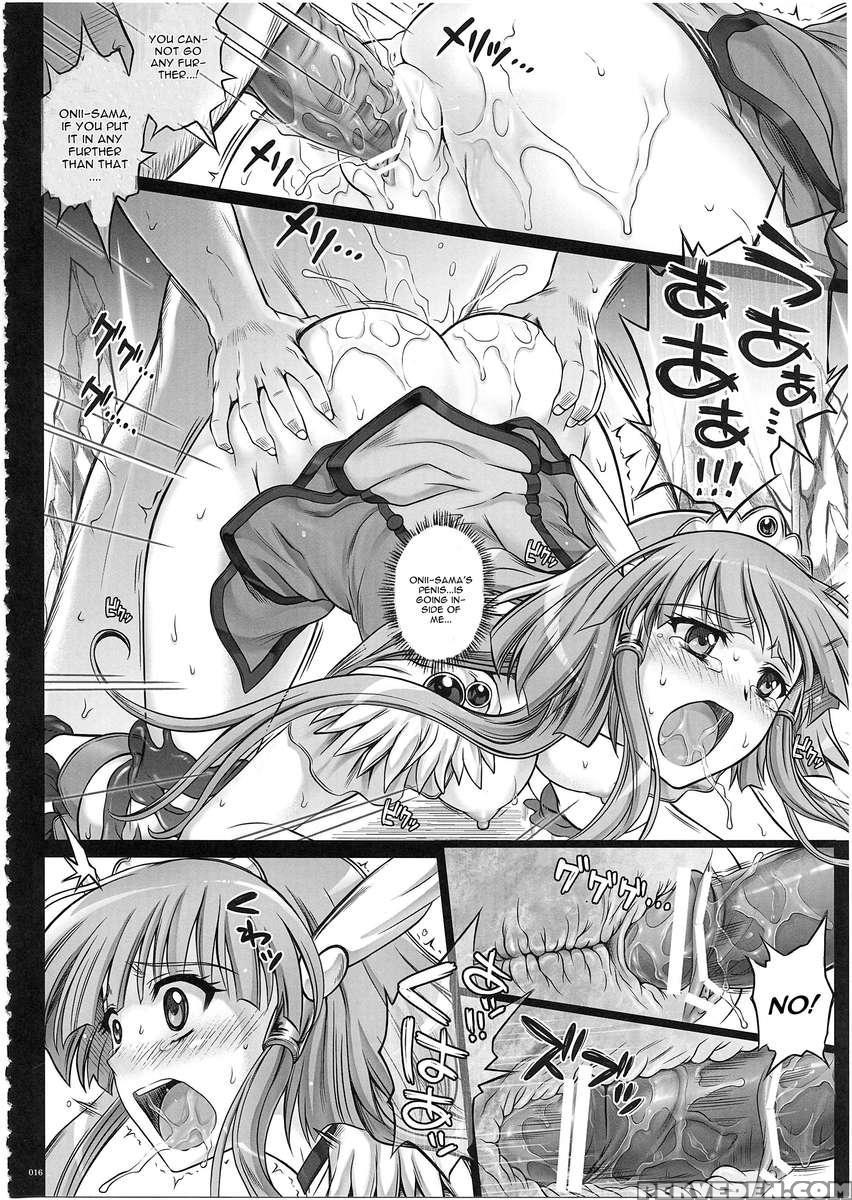Situation Note 1003 Vs Badend Beauty 1