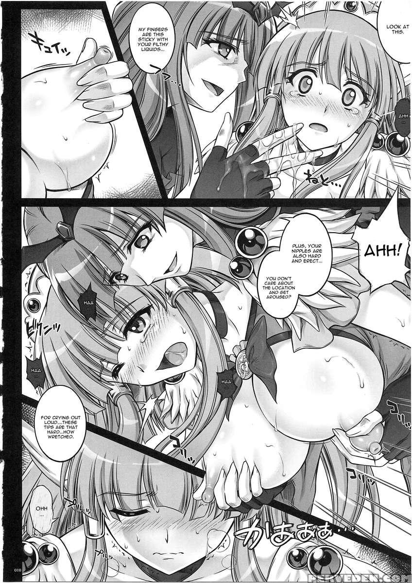 Situation Note 1003 Vs Badend Beauty 1