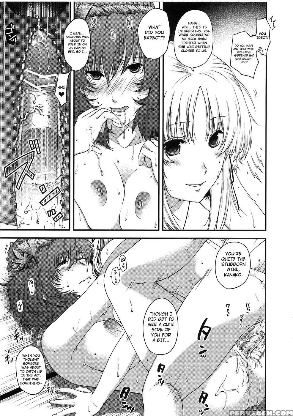 Skb2 - Touhou Project 1