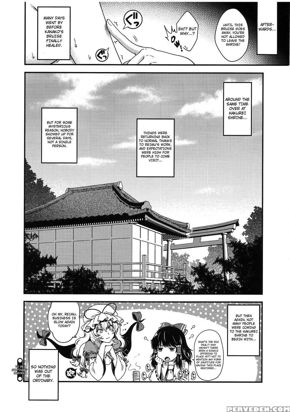 Skb2 - Touhou Project 1
