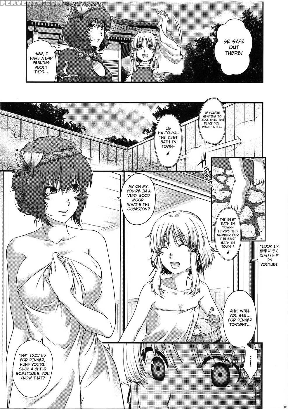 Skb2 - Touhou Project 1