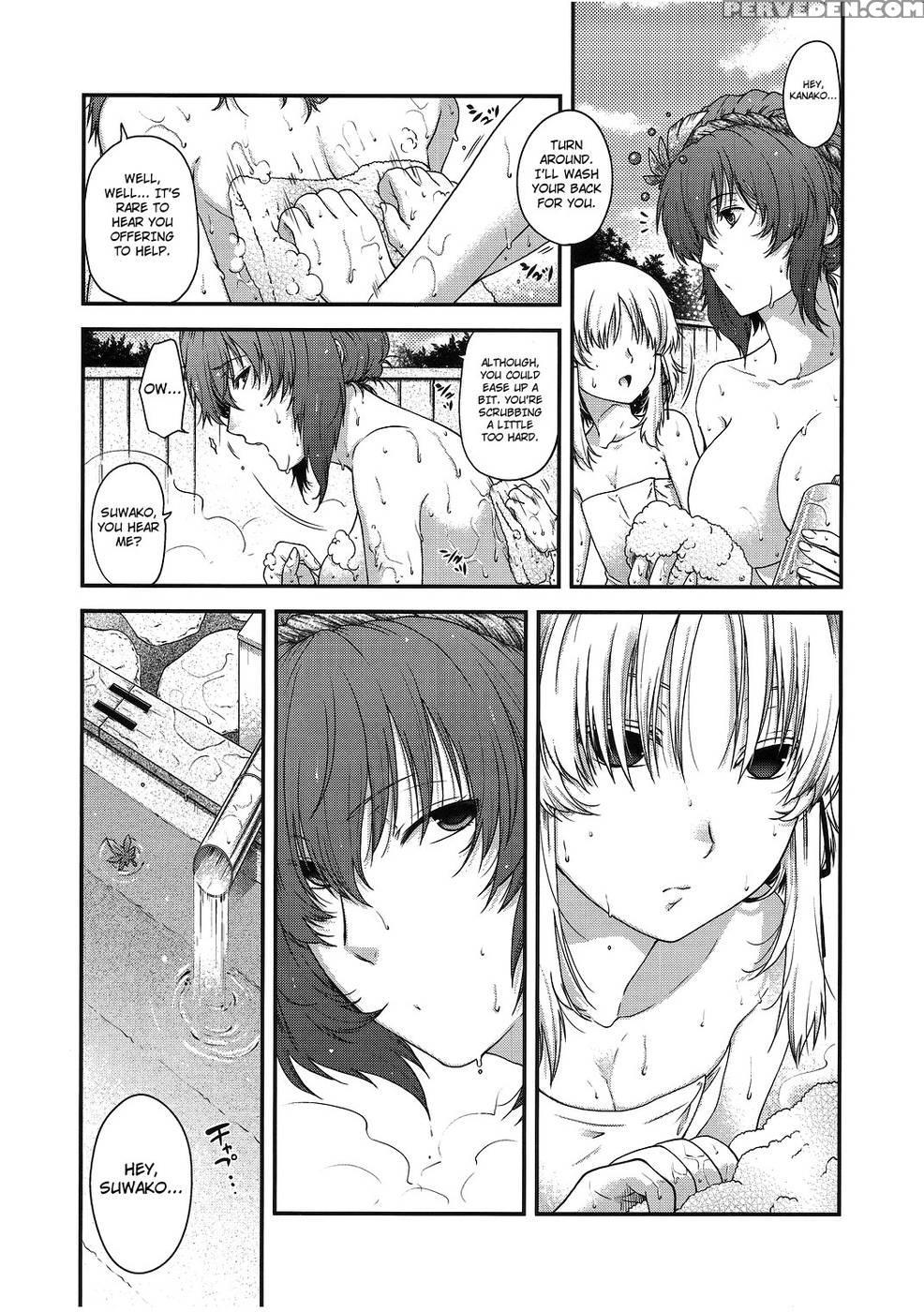 Skb2 - Touhou Project 1