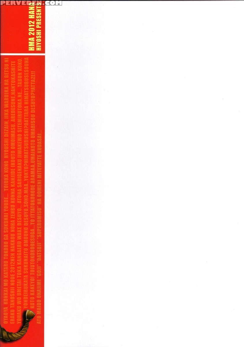 Skb2 1