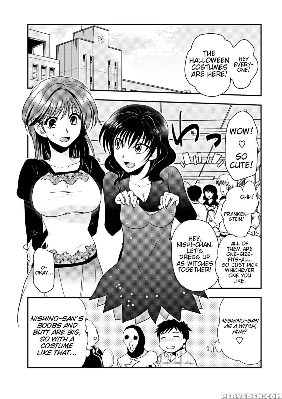 Skin Tight - Rai Shirogoma 1