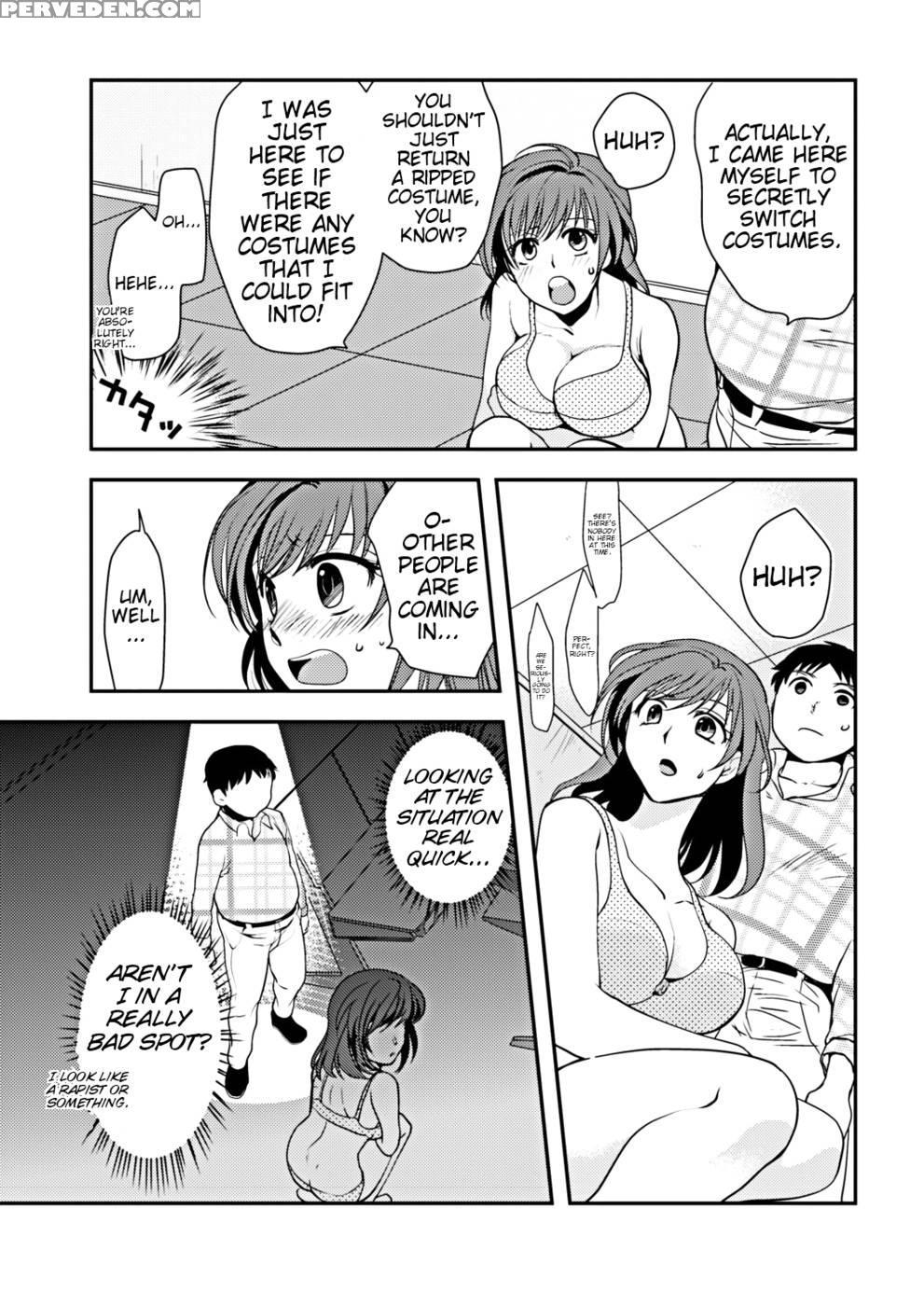 Skin Tight - Rai Shirogoma 1