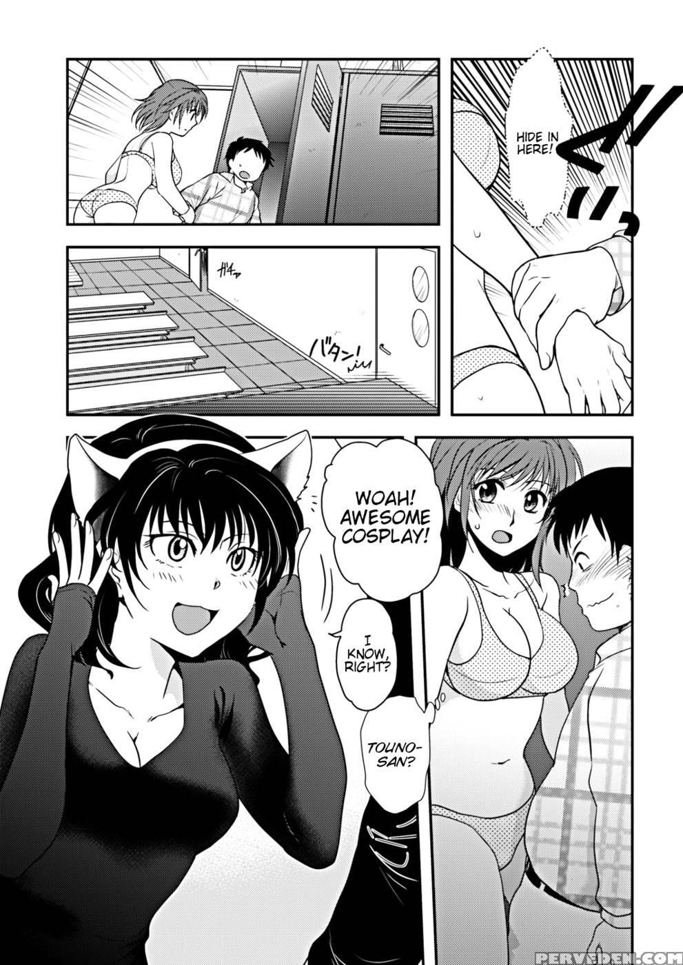 Skin Tight - Rai Shirogoma 1
