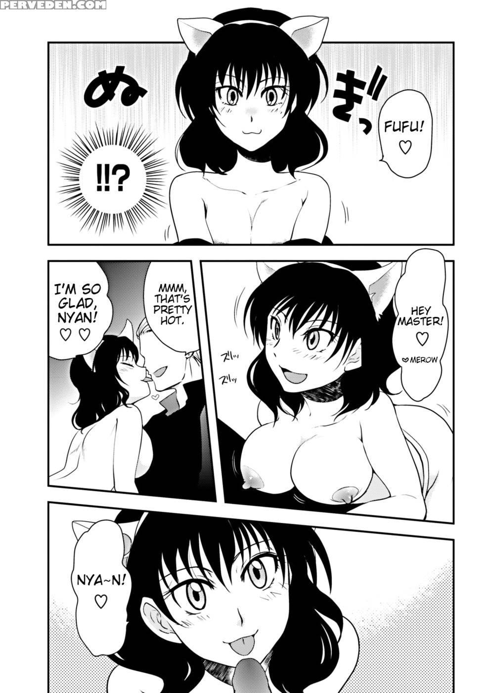 Skin Tight - Rai Shirogoma 1