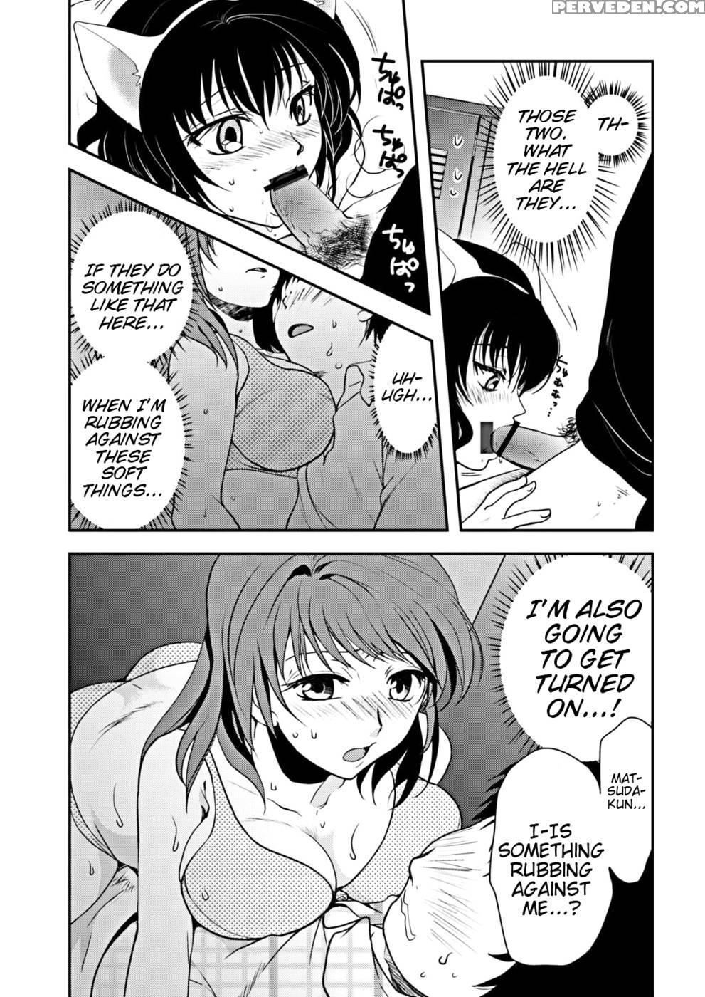 Skin Tight - Rai Shirogoma 1