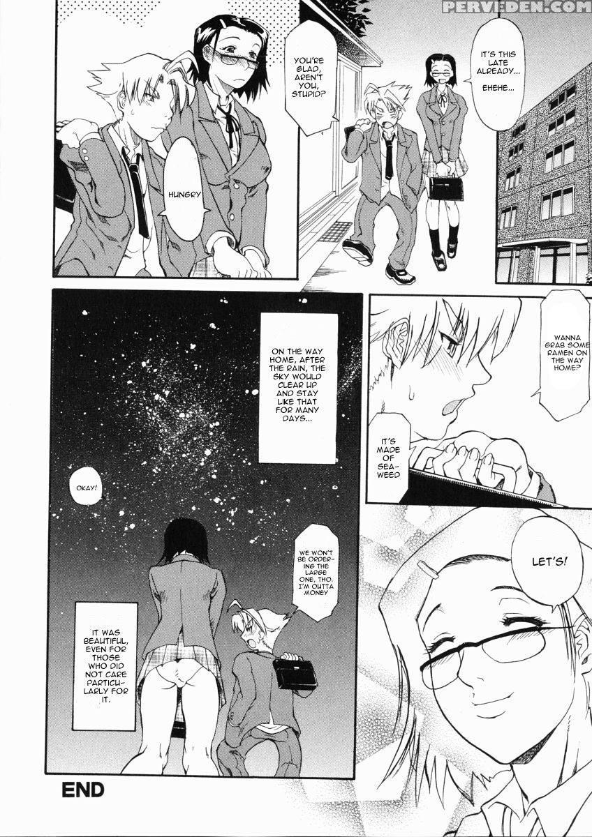 Sky - Kanna Tenzaki 1