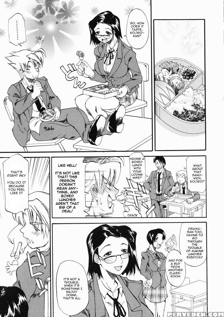 Sky - Kanna Tenzaki 1