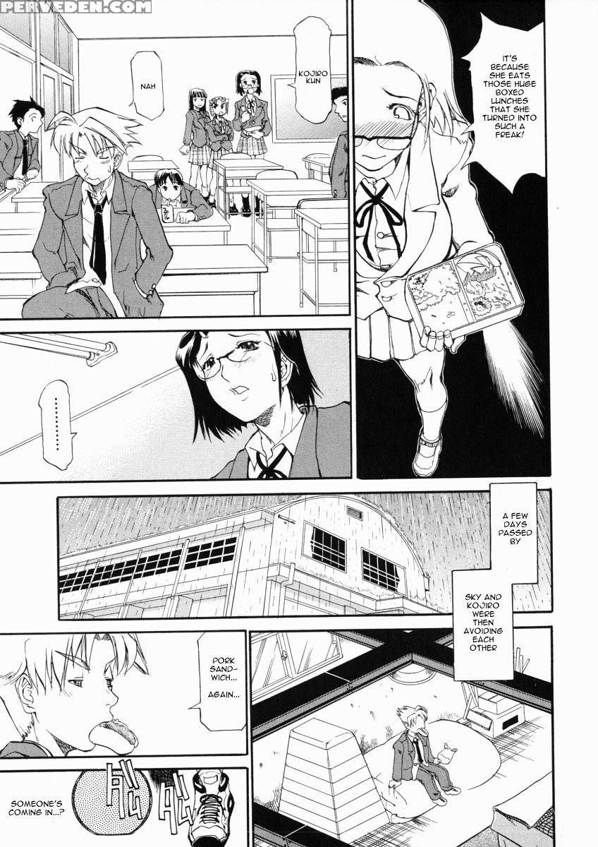 Sky - Kanna Tenzaki 1