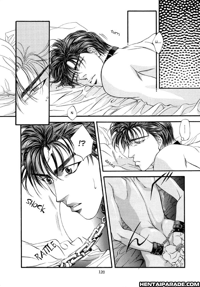 Slam Dunk Dj - Sacrifice 1