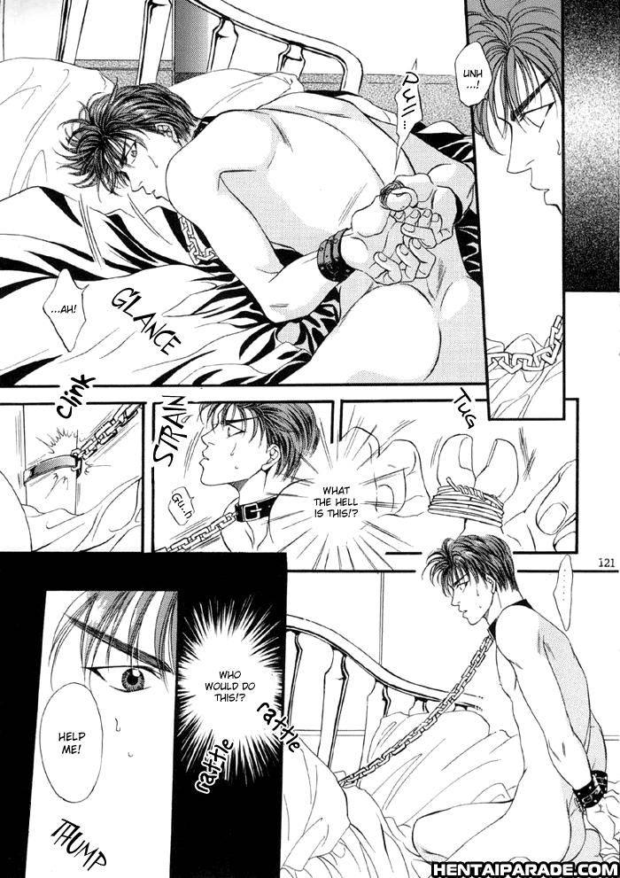 Slam Dunk Dj - Sacrifice 1