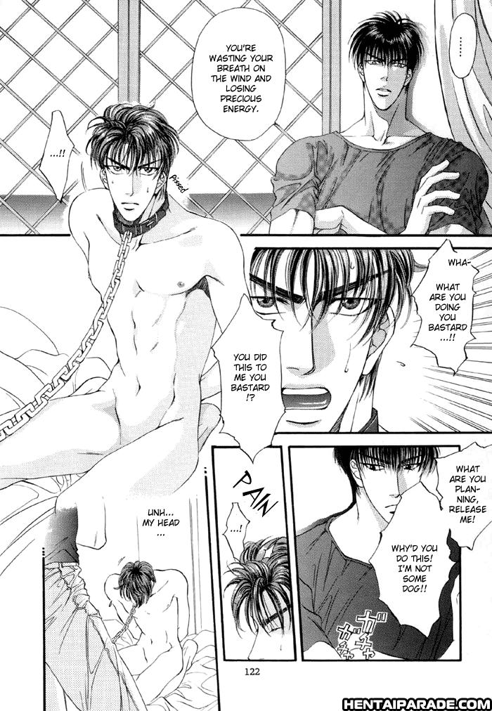 Slam Dunk Dj - Sacrifice 1