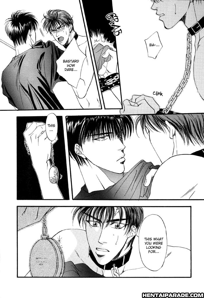 Slam Dunk Dj - Sacrifice 1