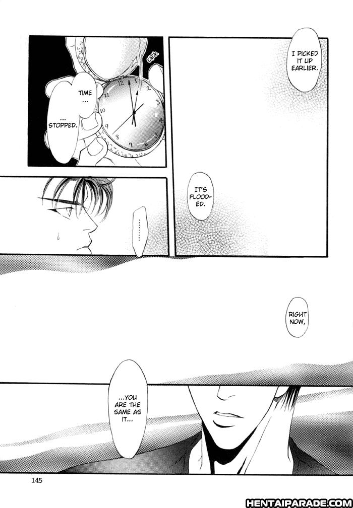 Slam Dunk Dj - Sacrifice 1