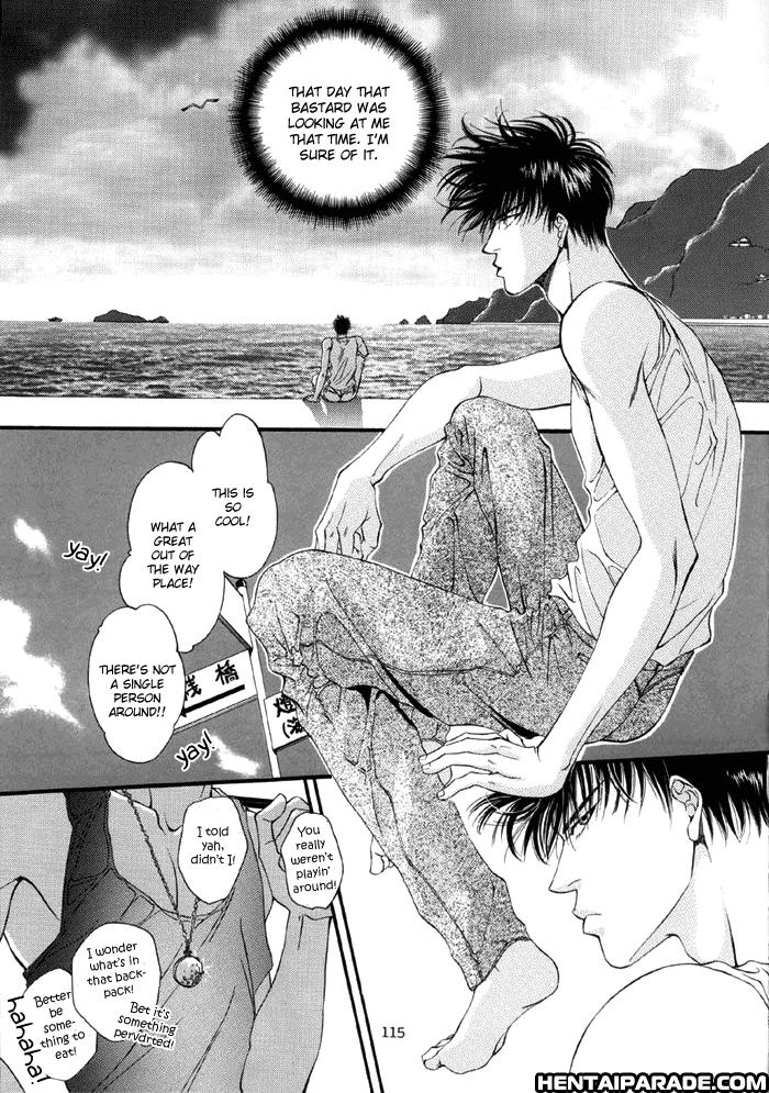 Slam Dunk Dj - Sacrifice 1