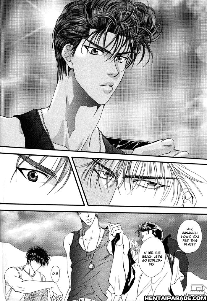 Slam Dunk Dj - Sacrifice 1