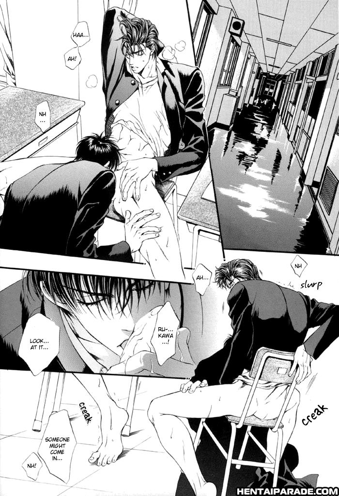Slam Dunk Dj - Sakura No Ori 1
