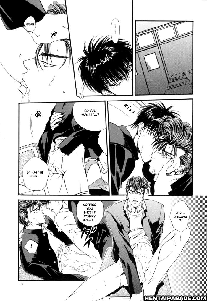 Slam Dunk Dj - Sakura No Ori 1