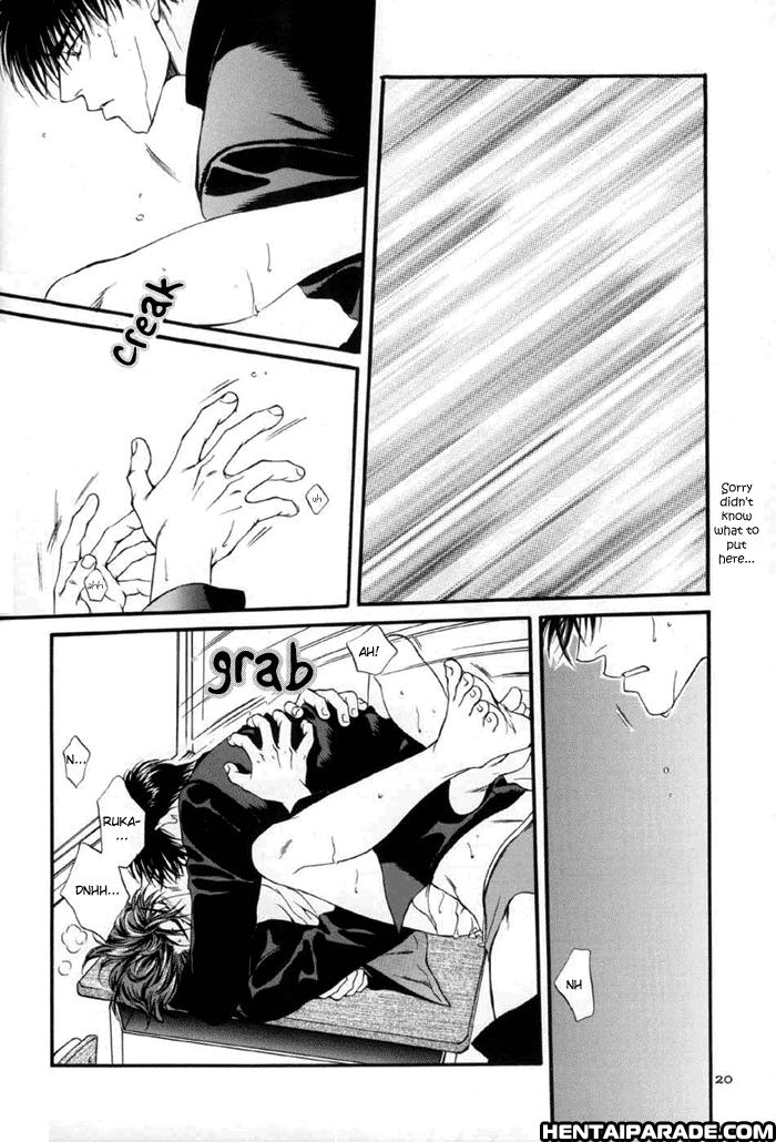 Slam Dunk Dj - Sakura No Ori 1
