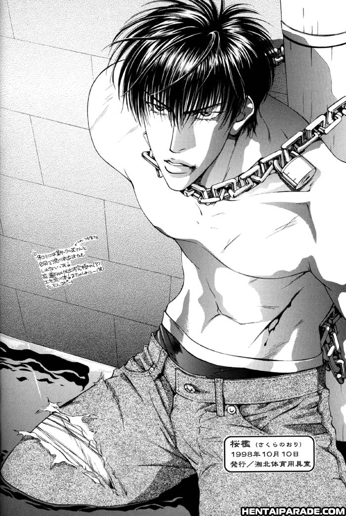 Slam Dunk Dj - Sakura No Ori 1