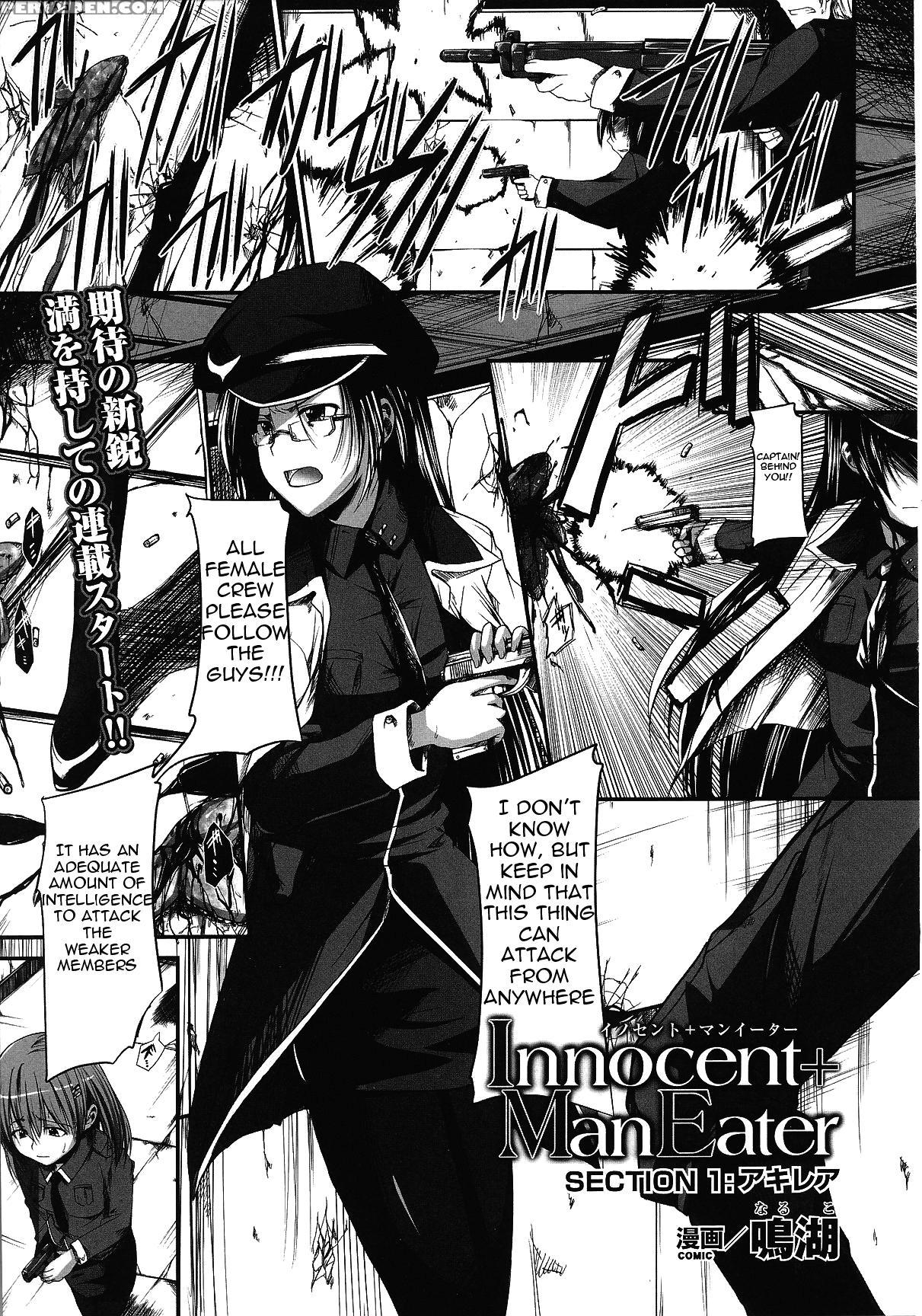 Slave Heroines – Innocent Man Eater Part 1 - Original Work 1