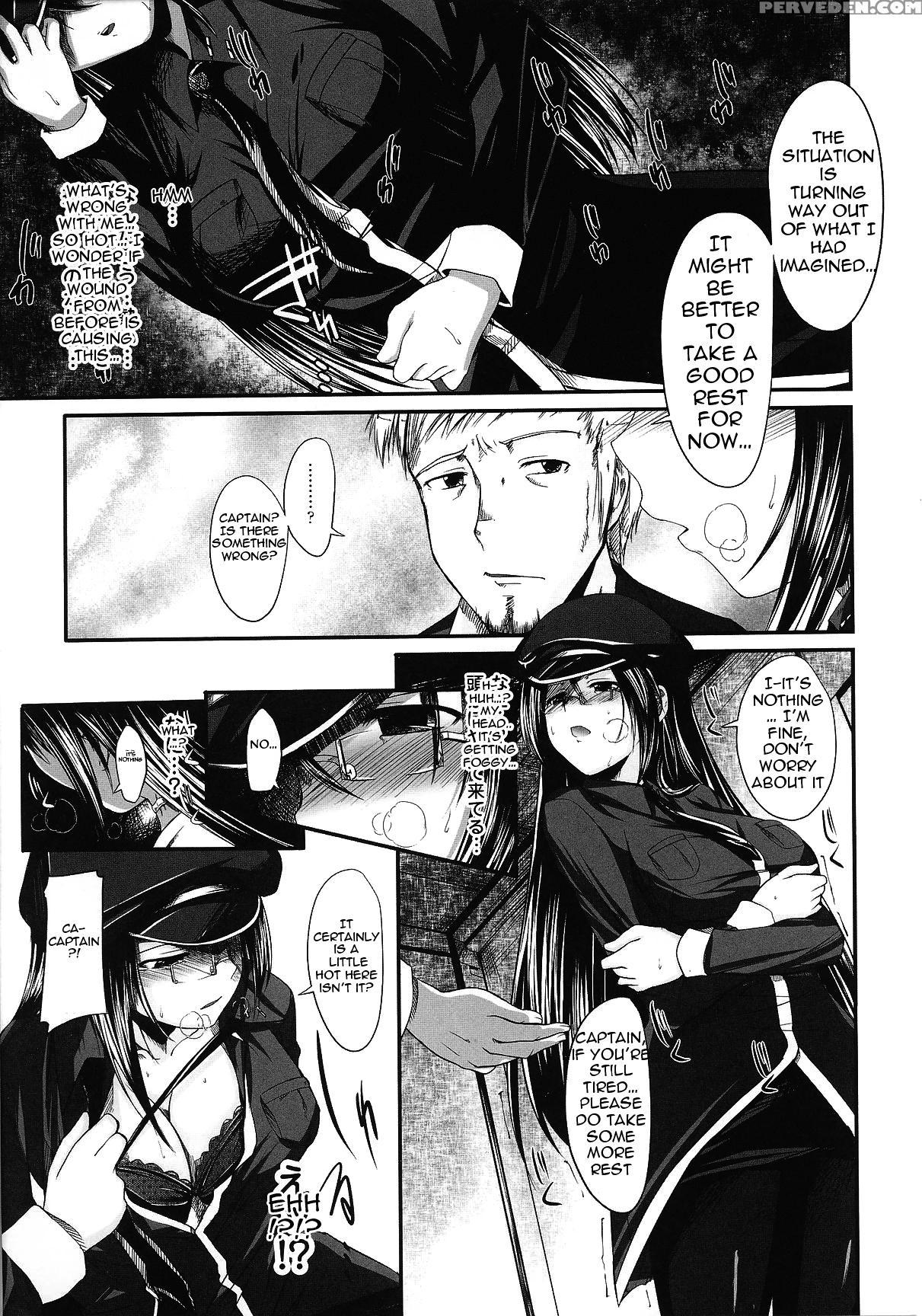Slave Heroines – Innocent Man Eater Part 1 - Original Work 1