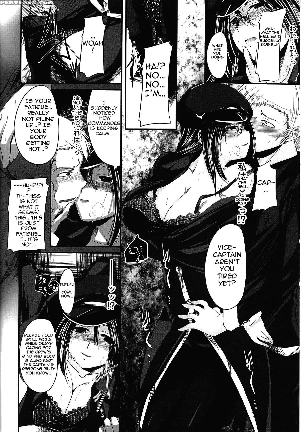 Slave Heroines – Innocent Man Eater Part 1 - Original Work 1