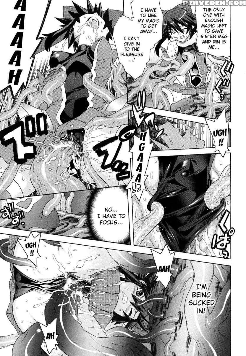 Slave Heroines Vol 13 1