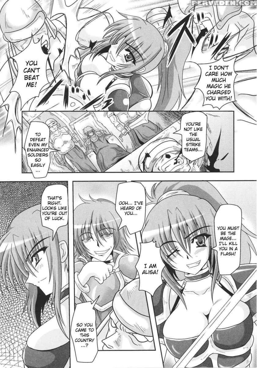 Slave Heroines Vol 13 1
