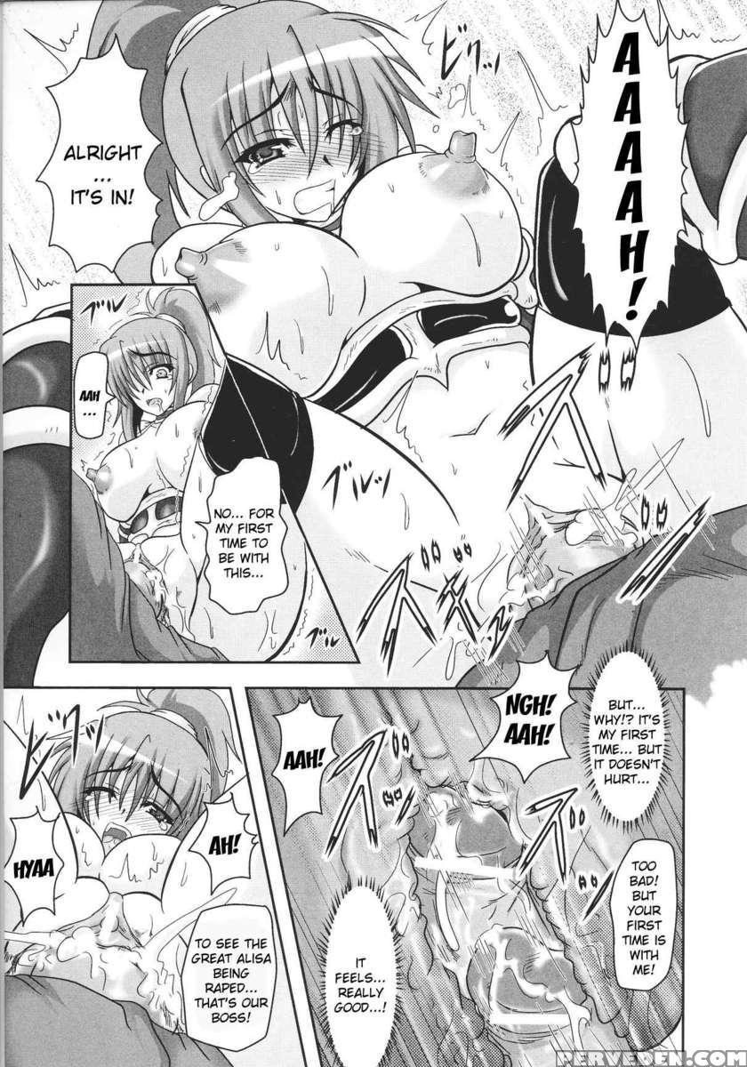 Slave Heroines Vol 13 1