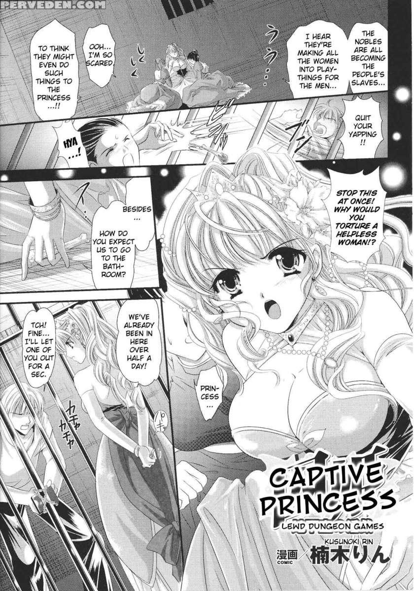 Slave Heroines Vol 13 1