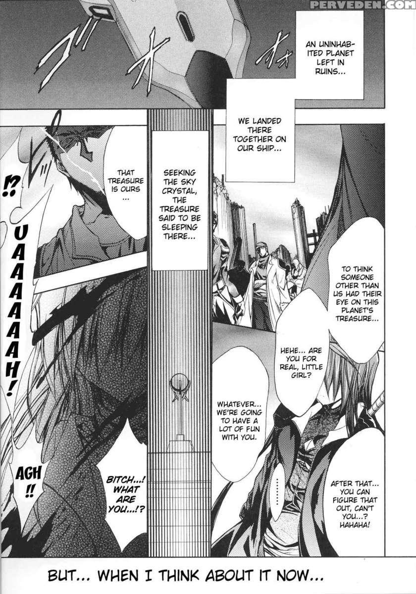 Slave Heroines Vol 13 1