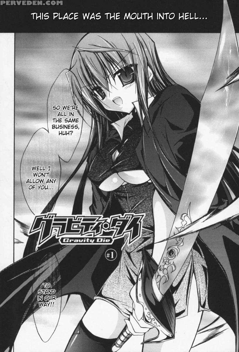 Slave Heroines Vol 13 1
