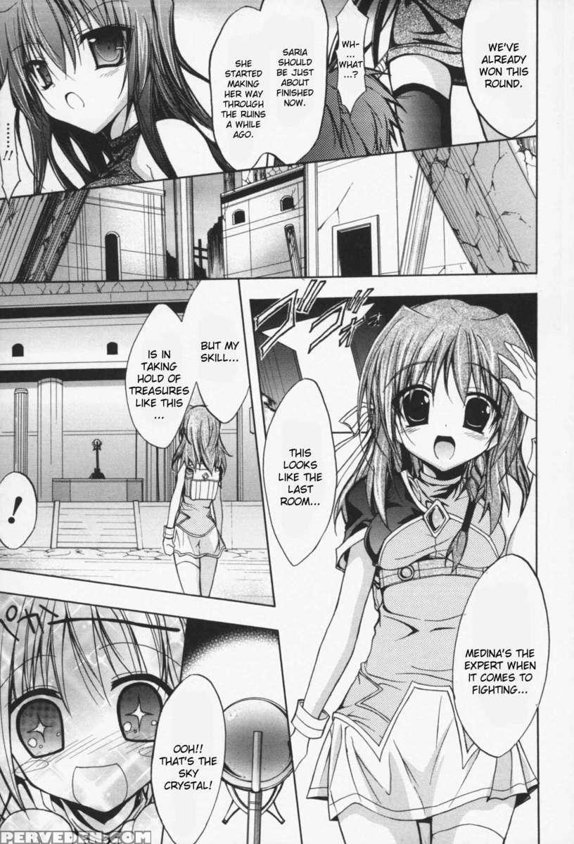 Slave Heroines Vol 13 1