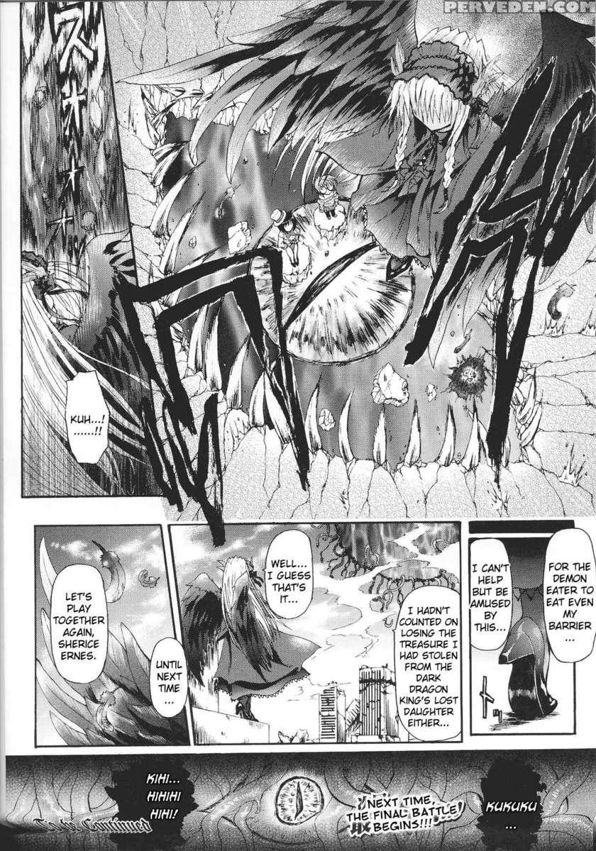 Slave Heroines Vol 13 1