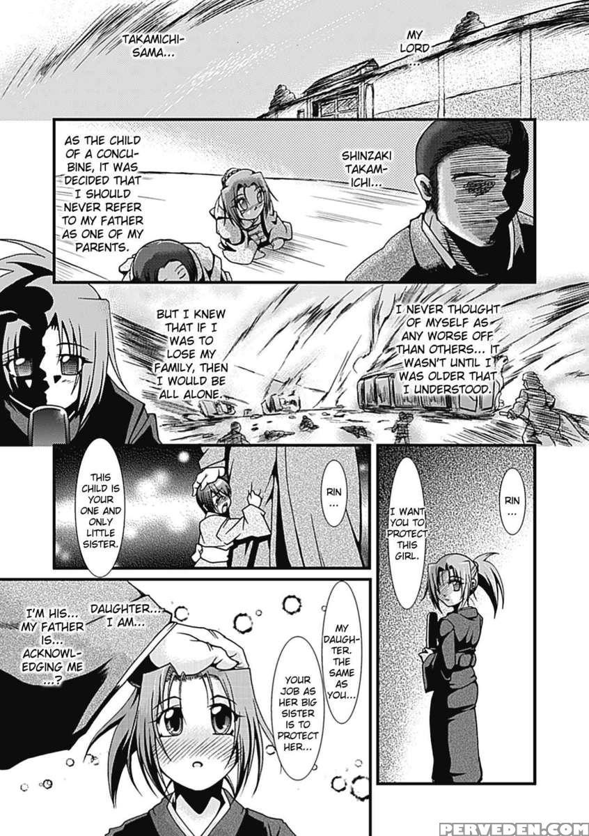 Slave Heroines Vol 13 1