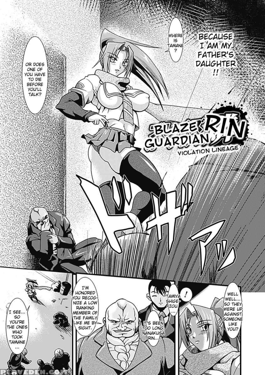 Slave Heroines Vol 13 1