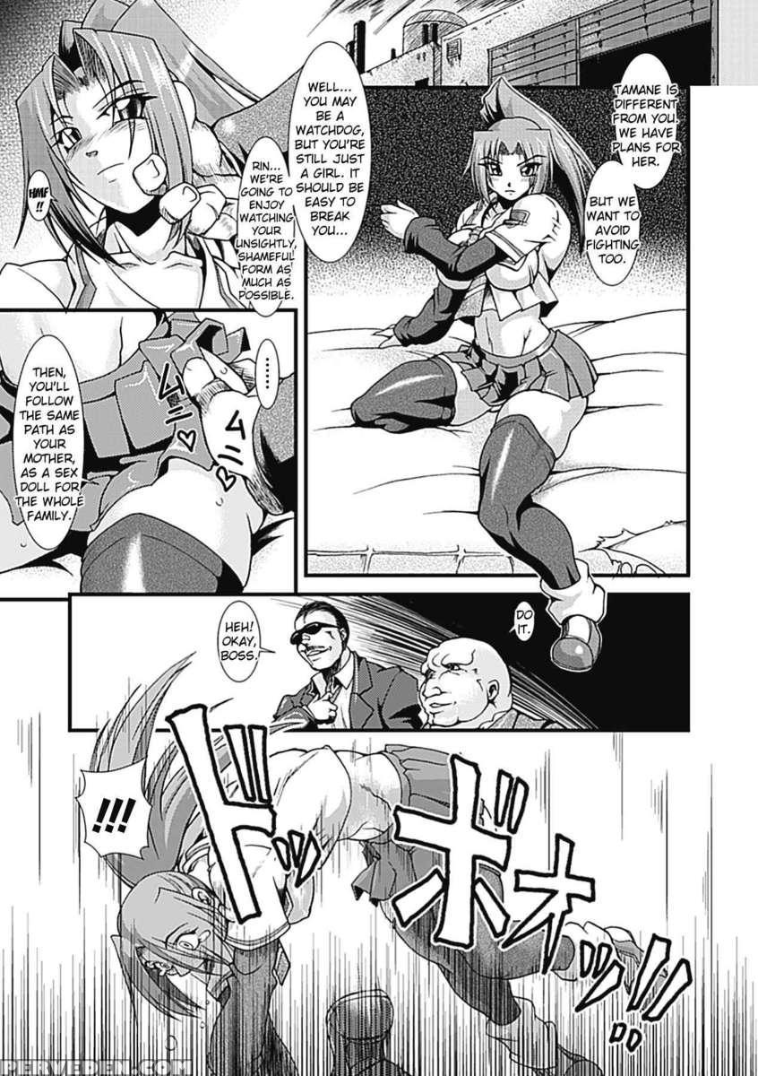 Slave Heroines Vol 13 1