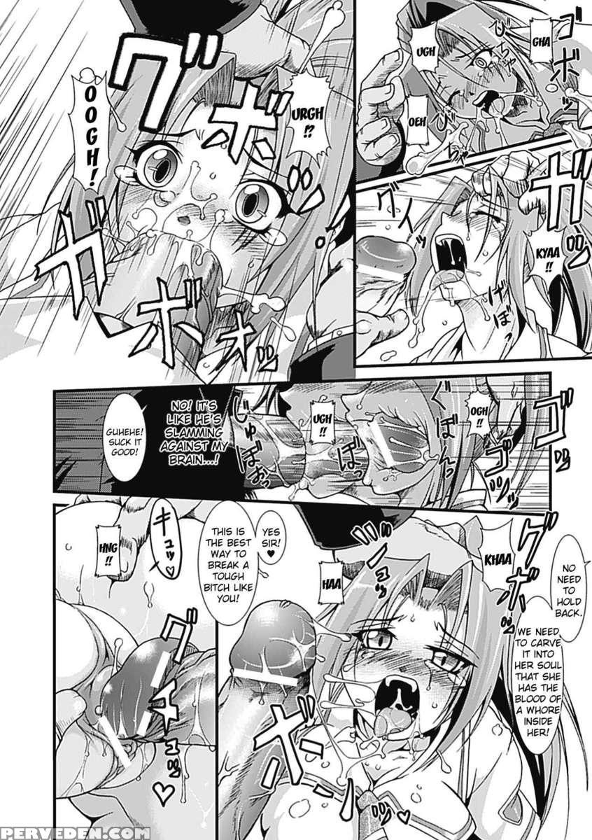 Slave Heroines Vol 13 1