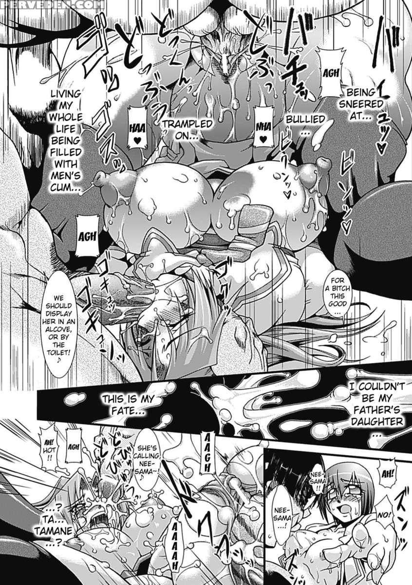 Slave Heroines Vol 13 1