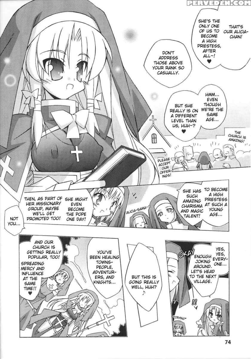 Slave Heroines Vol 13 1