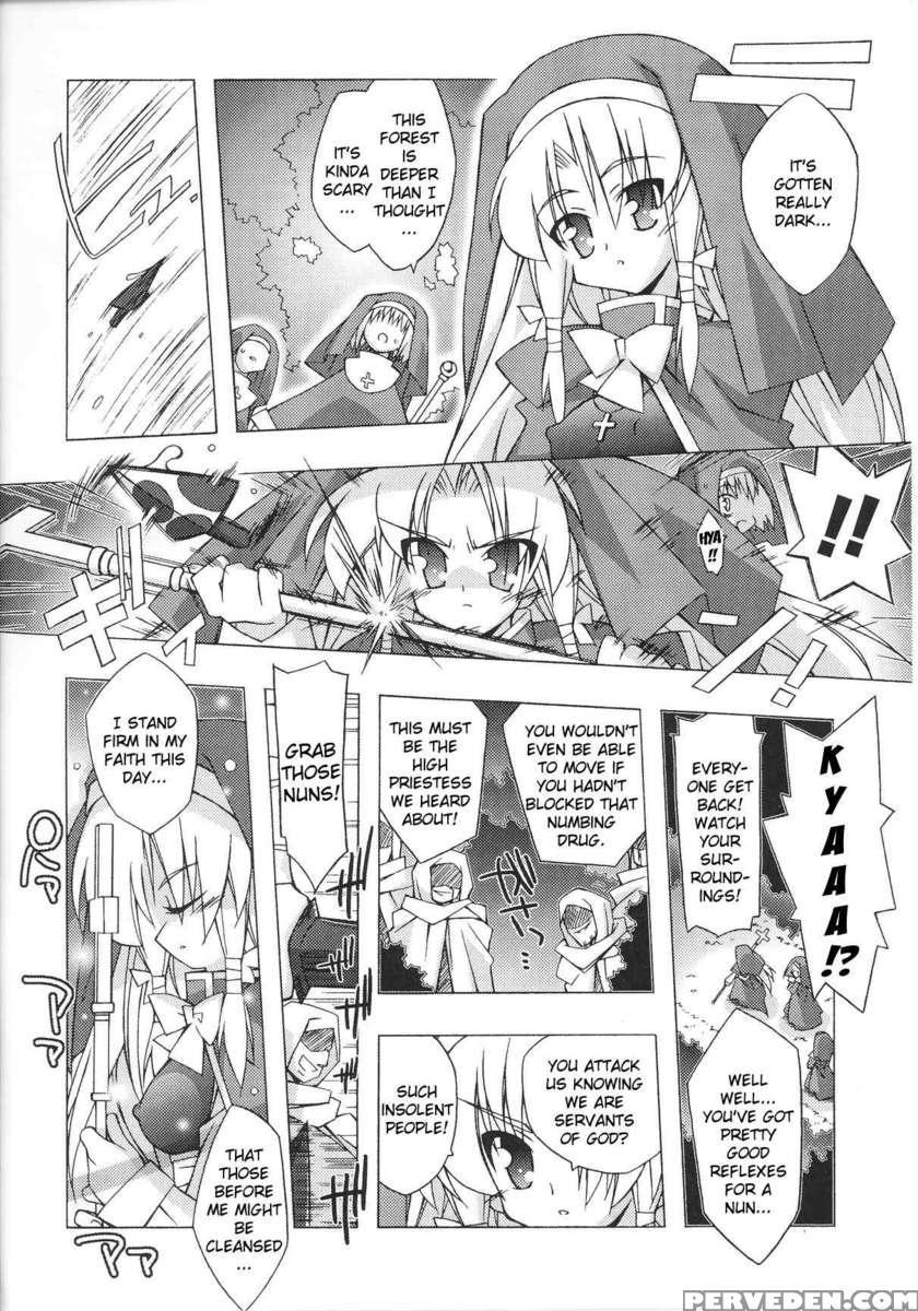 Slave Heroines Vol 13 1