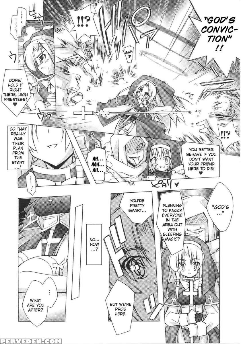 Slave Heroines Vol 13 1